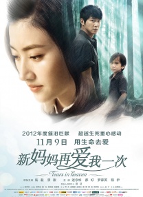 亚洲免费专区